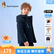 暇步士（Hush Puppies）童裝兒童外套秋冬季新款男女大童簡(jiǎn)約時(shí)尚加厚風(fēng)衣外套 藏藍 110 cm