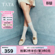 他她（TATA）粼粼心扣女鞋軟底通勤樂(lè )福鞋平底單鞋英倫風(fēng)皮鞋7QC23AA4 米色 37