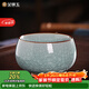 金鑲玉仿宋汝窯茶杯家用可養開(kāi)片陶瓷品茗杯功夫茶具110ml送禮