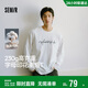 森馬（Semir）王安宇同款|長(cháng)袖T恤男純棉打底衫字母t25秋印花內搭109725101204