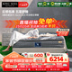 金可兒（Kingkoil）繁星B+乳膠床墊五區彈簧五星酒店經(jīng)典升級款床墊 1.8*2米軟硬適中