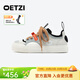 OETZI丑萌休閑男鞋春季拼接翻毛皮厚底板鞋百搭大頭丑鞋情侶同款 灰色/淺灰T25122005 42