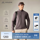巍德（VAUDE）新品戶(hù)外運動(dòng)長(cháng)袖抓絨衣男保暖高彈排汗透汽騎行徒步內搭上衣 無(wú)花果棕 M