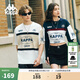 卡帕（Kappa）背靠背2026新款夏季運動(dòng)短袖男女款情侶t恤純棉半袖潮K0FX2TD10D 韓國白-012 XL （尺碼推薦適合180/100A）