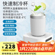 旺拉圖（WANGLATU）快速制冷杯制冰杯恒溫杯加熱杯小型制冰器冰鎮神器保溫杯宿舍辦公 ProPlus款制冷杯（含杯子）400ml