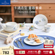 德國唯寶（Villeroy&Boch）走走象進(jìn)口兒童餐具套裝卡通餐盤(pán)子碗碟刀叉勺馬克杯可洗碗機 餐具套裝3件套