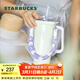 星巴克（Starbucks）杯子 經(jīng)典系列保溫杯 便攜水杯 大容量甜酷合集冰霸杯 男女士送禮 雙飲口不銹鋼杯900ml-幻紫