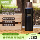 膳魔師（THERMOS）保溫杯戶(hù)外露營(yíng)旅行便攜燜燒罐大容量保溫瓶大肚壺TSK2 曜石黑 1200ml 保溫瓶