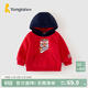 童泰（TONGTAI）嬰兒衛衣春秋季男女寶寶加絨加厚連帽衣服兒童休閑外出上衣 大紅 80 cm