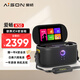 愛(ài)暢（AISON）K50智能K歌音箱 家庭KTV戶(hù)外卡拉OK功放藍牙觸屏智能點(diǎn)歌機音箱禮物