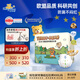 泰迪熊（Teddy Bear）探險家特薄拉拉褲3XL24片(17kg以上)嬰兒尿不濕超薄透氣