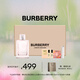 博柏利（BURBERRY）紅粉戀歌女士淡香水禮盒(50ml+1.5ml*2+沐浴球+分裝器)節日禮物
