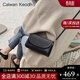 CALWAN KEODH包包女包2026新款真皮斜挎包小方包單肩生日禮物送女友老婆 【黑色】輕奢時(shí)尚百搭腋下包實(shí)用走心女生閨蜜