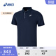 亞瑟士ASICS男子網(wǎng)球短袖POLO透氣T恤舒適運動(dòng)上衣 2041A340-100 深藍色 XL