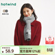 熱風(fēng)（Hotwind）【商場(chǎng)同款】女士圍巾冬季新款提花小狗針織含羊毛保暖圍脖 09灰色 F