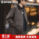 馬登工裝復古英倫油蠟風(fēng)衣男春春中長(cháng)款燈芯絨撞色大衣寬松披風(fēng)外套 深咖色（無(wú)需水洗） 2XL