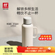 雙立人（ZWILLING）【郝熠然同款】保溫杯咖啡杯水杯杯子大容量車(chē)載杯馬克杯 保溫壺-1200ml【大容量】