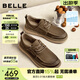 百麗（Belle）[張凌赫推薦]男士工裝板鞋牛皮軟底勃肯透氣休閑皮鞋A1864AM5 卡其色-單里（低幫款） 41 (255mm)