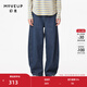 幻走（MOVEUP）秋季新款.FUN系列撞色線(xiàn)繡花設計師牛仔直筒褲女 牛仔藍 S