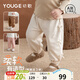 幼歌（YOUGE）嬰幼兒秋季新款柔軟百搭束腳衛褲純棉柔軟寶寶運動(dòng)褲潮 粉色（66-90兩用襠） 90 cm