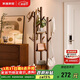 家逸衣架落地臥室實(shí)木衣帽架可旋轉掛衣架多功能衣服架子簡(jiǎn)易置物架