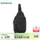 熱風(fēng)（Hotwind）男士背包春秋新款休閑豎版斜挎包男士胸包休閑斜挎包男 01黑色 F