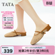 他她（TATA）復古網(wǎng)面穆勒鞋女鞋平底外穿包頭拖鞋秋新款YQV01BH5 棕色（半拖款） 36
