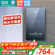 四季沐歌（MICOE）即熱式電熱水器 國家補貼15%變頻速熱智能恒溫家用超薄過(guò)水熱淋浴洗澡免儲水7500W8500W上門(mén)安裝 8500W 【6平方銅芯專(zhuān)線(xiàn)】上門(mén)安裝