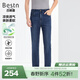 百斯盾輕薄牛仔褲男2025春夏新款透氣清涼柔軟百搭經(jīng)典五袋款中直筒褲 深藍色-YE2H0215410 32 2.5尺/175/83A)