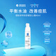 理膚泉特安舒緩安心霜40ml保濕滋潤褪紅舒緩長(cháng)效維穩