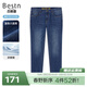 百斯盾【多款推薦】牛仔褲男2025春夏新款涼爽透氣休閑款直筒褲子男 涼爽棉-藍色小直筒-YD2Y0133511 32 (2.5尺/175/83A)