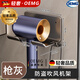 OEMG輕奢防盜吹風(fēng)機架免打孔掛墻式酒店客房民宿賓館電吹風(fēng)放置器風(fēng)筒 【槍灰】簡(jiǎn)約款防盜吹風(fēng)機架