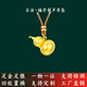 詩(shī)大福黃金福祿掛墜999足金包銀福字葫蘆吊墜項鏈女轉運珠鎖骨毛衣鏈男 福字葫蘆吊墜送黑繩丨金1.0
