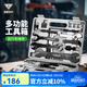 塔斯隊長(cháng)自行車(chē)修車(chē)工具多功能全套組合箱套裝單車(chē)山地公路車(chē)騎行維修扳手 組合工具套裝