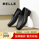 百麗（Belle）一腳蹬商務(wù)鞋男商場(chǎng)同款套腳皮鞋通勤正裝鞋8PV01AM5 黑色 41 (255mm)