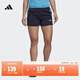 adidas休閑修身舒適三條紋修身短褲女裝阿迪達斯官方輕運動(dòng) 傳奇墨水藍/白   M
