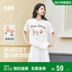 森馬（Semir）短袖t恤女中長(cháng)款萌寵花上衣25夏透氣吸濕寬松套頭衫109325100005