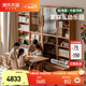 源氏木語(yǔ)實(shí)木卡座書(shū)柜櫻桃木柜組合柜滿(mǎn)墻收納柜0.8m柜移門(mén)款