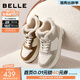 百麗（Belle）撞色高幫鞋女冬季新款商場(chǎng)同款厚底增高加絨休閑板鞋E6T1DDD5 米色/灰-厚絨 38 (240mm)