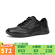 愛(ài)步（ECCO） Irving 運動(dòng)鞋男系帶休閑鞋 簡(jiǎn)約舒適真皮健步鞋 511734-男款-51052-黑色 42