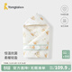 童泰（TONGTAI）嬰兒包被秋冬季純棉夾棉初生寶寶恒溫抱被新生兒抱毯加厚蓋被 綠色 90x90cm