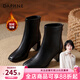達芙妮官方真皮馬丁靴女加絨2026秋冬新款法式粗跟短靴女氣質(zhì)瘦瘦靴子女 黑色【真皮高跟加絨款】 38