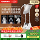 卓力（CuoRi）立式掛燙機140g/min水箱2.5升【治愈系熨燙】新款大功率熨燙機增壓蒸汽電熨斗6檔智能溫控G2 2.0