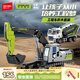 森寶積木兒童拼裝挖掘機玩具擺件模型中聯(lián)攪拌運輸車(chē)生日禮物 工程4款套裝