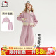 Hello Kitty女童套裝兒童衣服春秋款中大童衛衣褲運動(dòng)兩件套【酷洛米聯(lián)名款】 氣質(zhì)粉（兩件套） 140 （建議體重30-35kg）