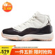 Jordan女休閑鞋喬丹AJ11櫻花康扣 JORDAN 11運動(dòng)鞋AR0715-101白棕粉36.5