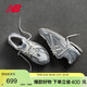 NEW BALANCE 【IU同款】運動(dòng)鞋男鞋女鞋流光白老爹鞋1906系列M1906REE 36
