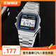 卡西歐（CASIO）手表 小春同款 情侶經(jīng)典復古小方塊 時(shí)尚學(xué)生表小金表情人節禮物 A158WA-1D 店主主推