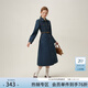 范思藍恩復古氣質(zhì)港風(fēng)牛仔連衣裙女春季2024新款中長(cháng)裙 24FS11337 牛仔藍 S