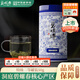 碧螺2026年春茶綠茶青花蘇州洞庭碧螺春特級二等50g明前新茶罐裝